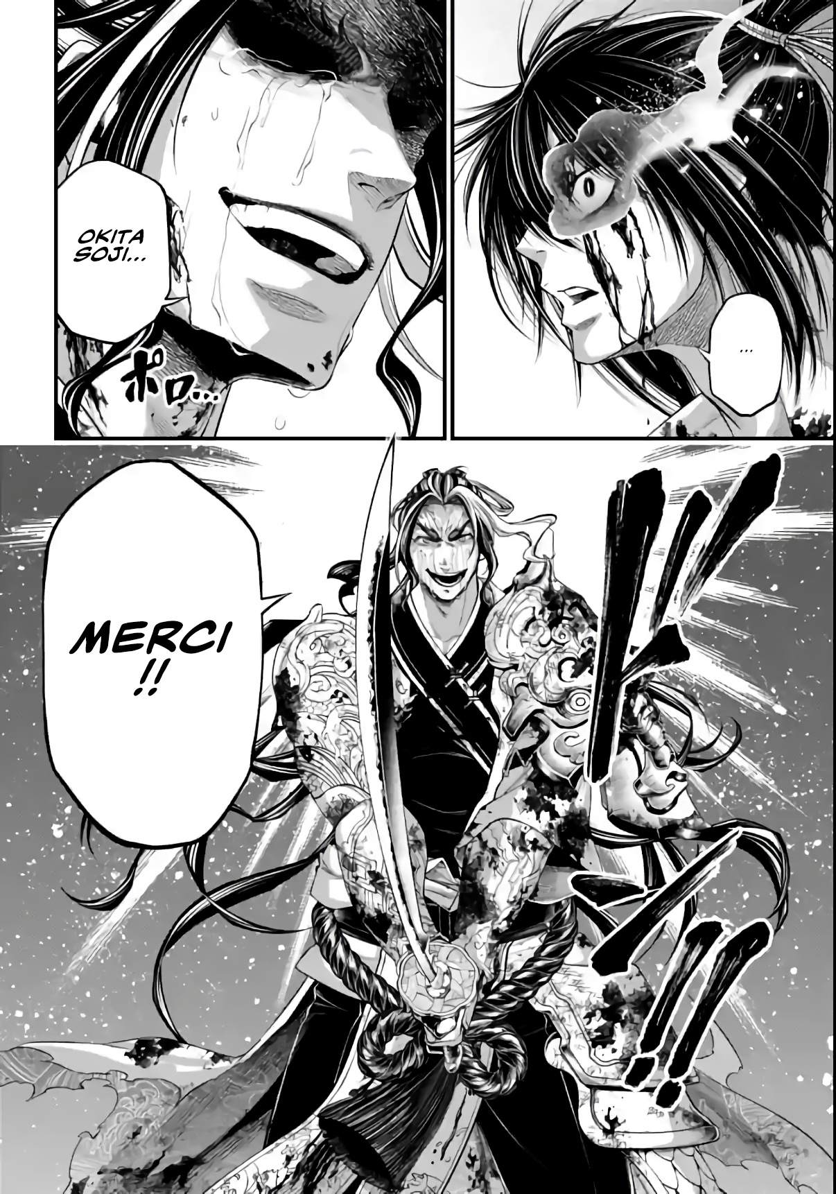 Read Shuumatsu No Valkyrie FR Manga Online