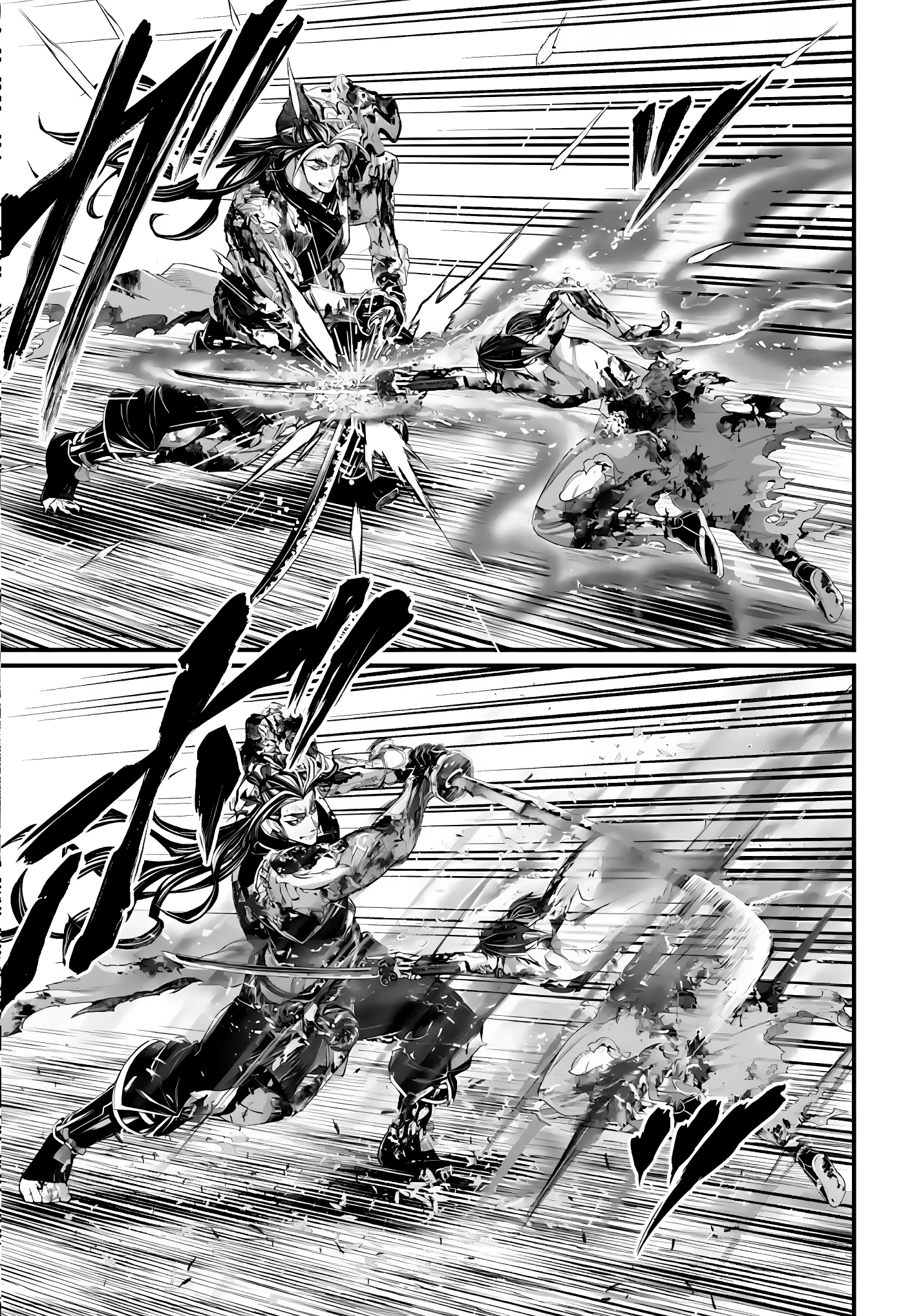 Read Shuumatsu No Valkyrie FR Manga Online