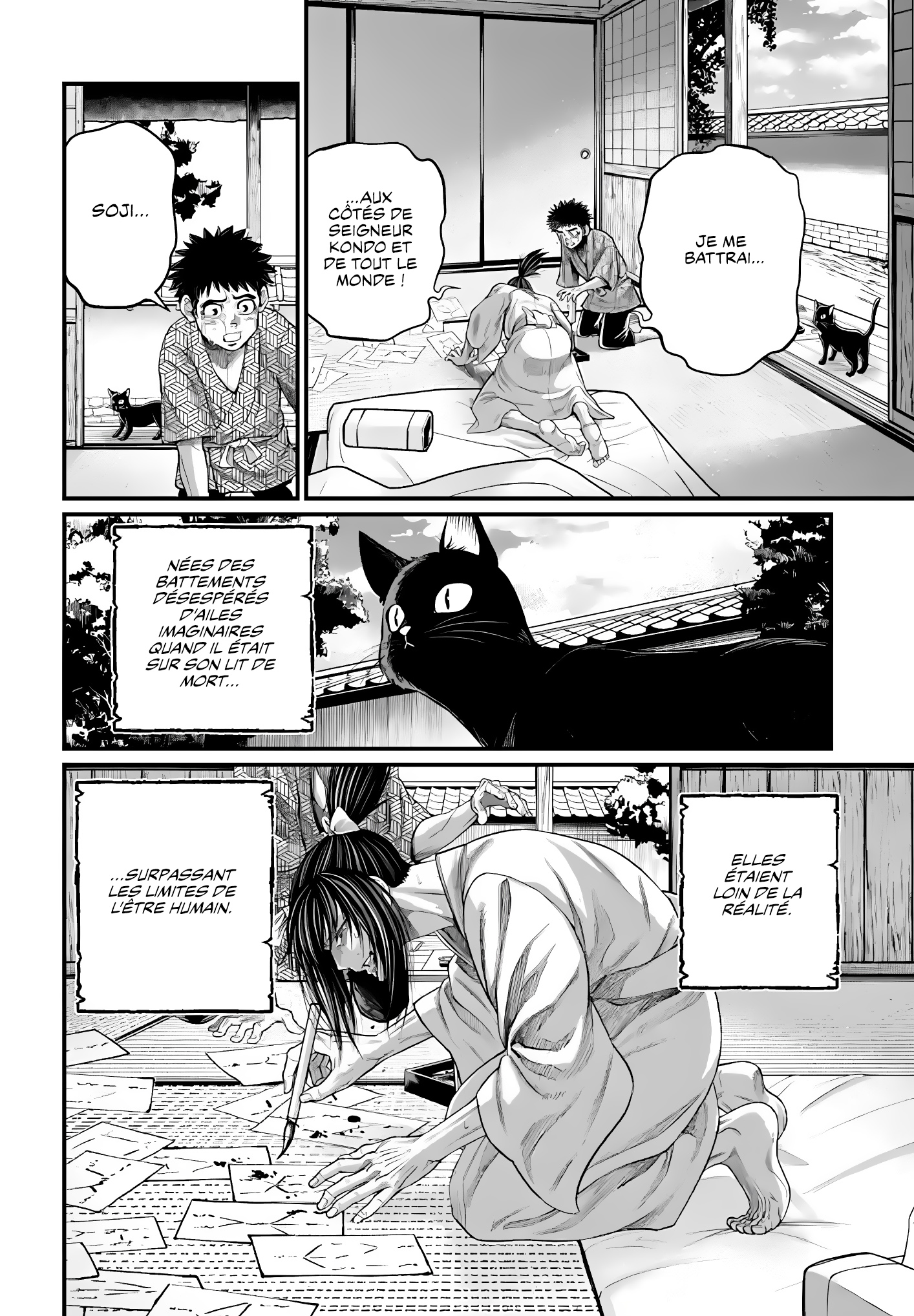 Read Shuumatsu No Valkyrie FR Manga Online