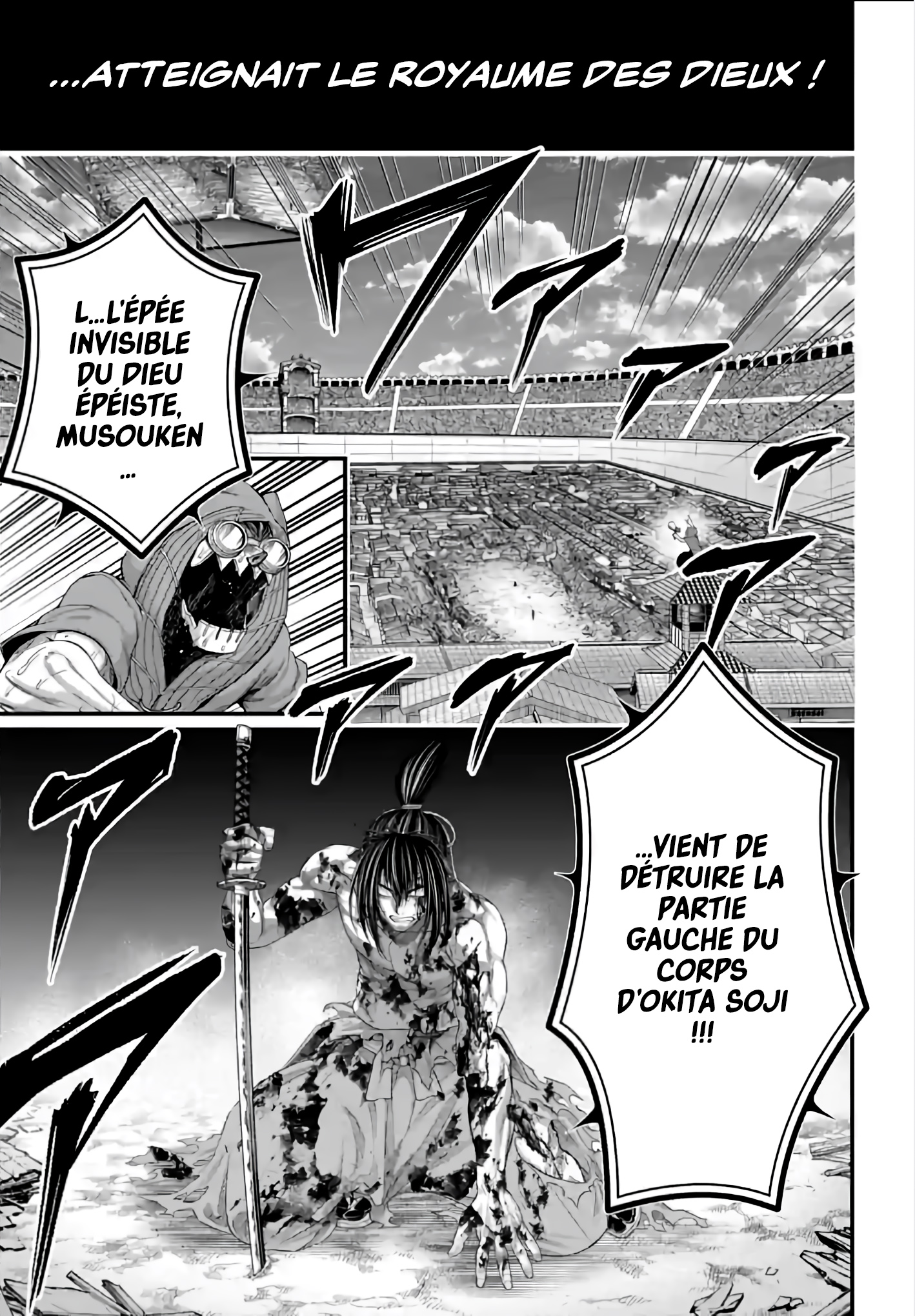 Read Shuumatsu No Valkyrie FR Manga Online