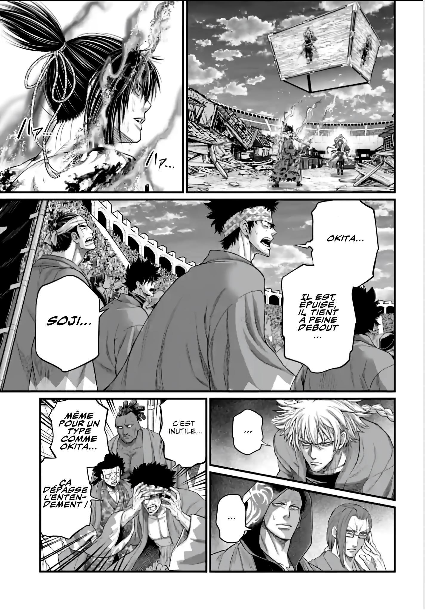 Read Shuumatsu No Valkyrie FR Manga Online