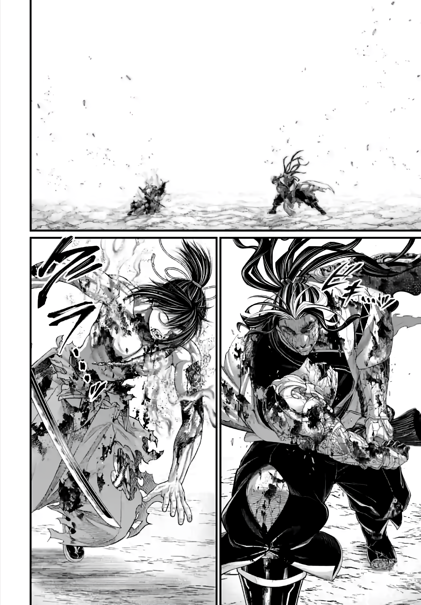 Read Shuumatsu No Valkyrie FR Manga Online