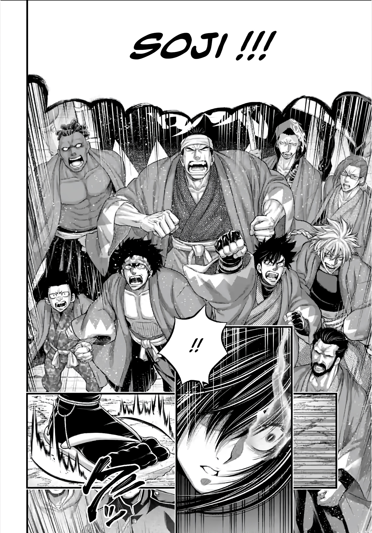 Read Shuumatsu No Valkyrie FR Manga Online