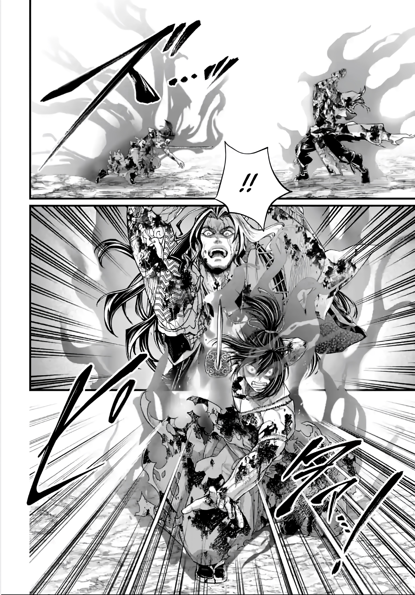 Read Shuumatsu No Valkyrie FR Manga Online