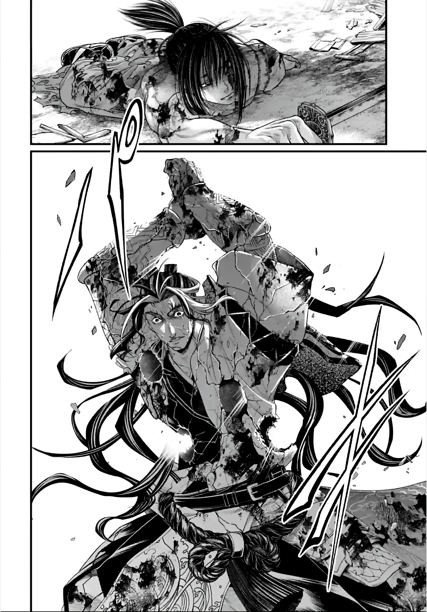 Read Shuumatsu No Valkyrie FR Manga Online