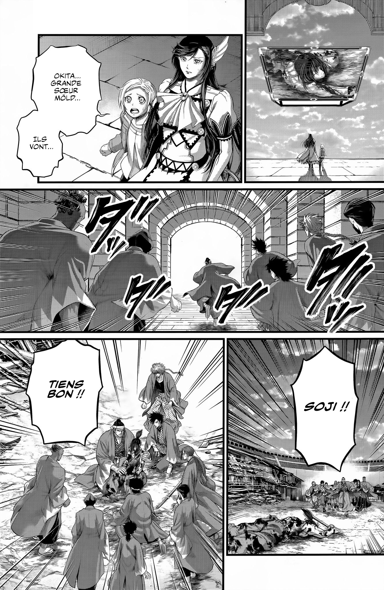 Read Shuumatsu No Valkyrie FR Manga Online