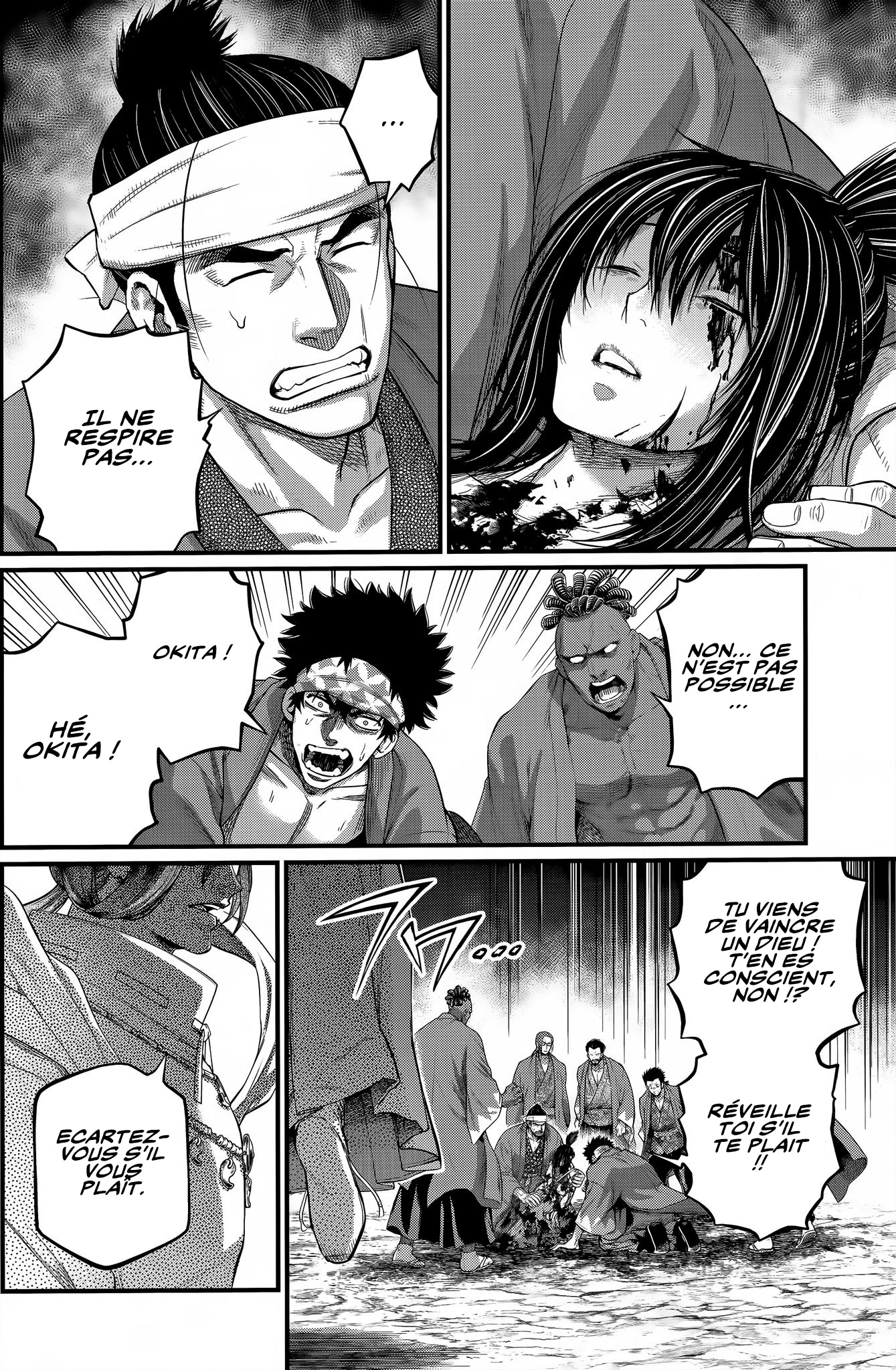 Read Shuumatsu No Valkyrie FR Manga Online