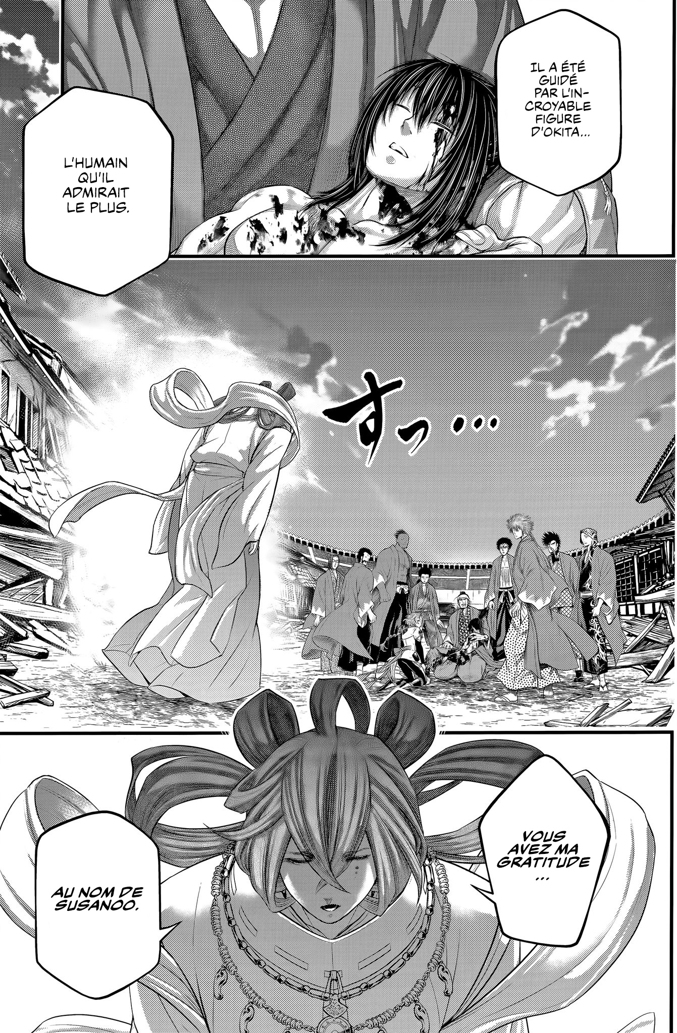 Read Shuumatsu No Valkyrie FR Manga Online