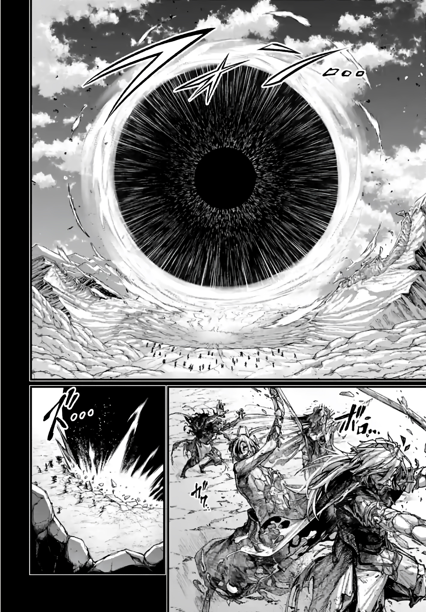 Read Shuumatsu No Valkyrie FR Manga Online