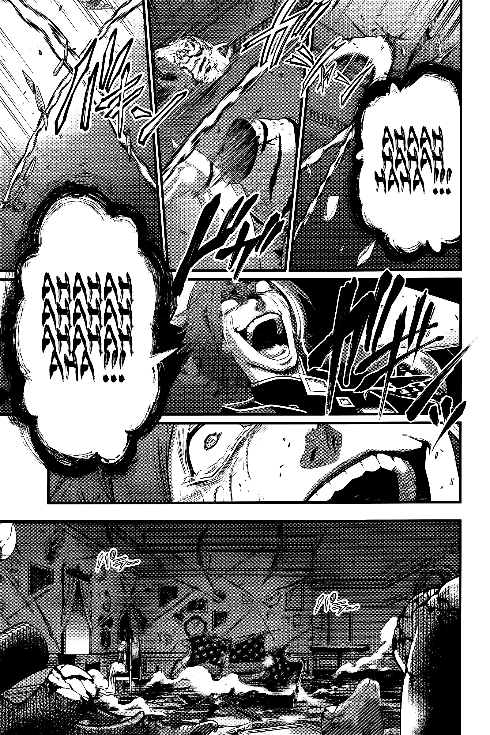 Read Shuumatsu No Valkyrie FR Manga Online