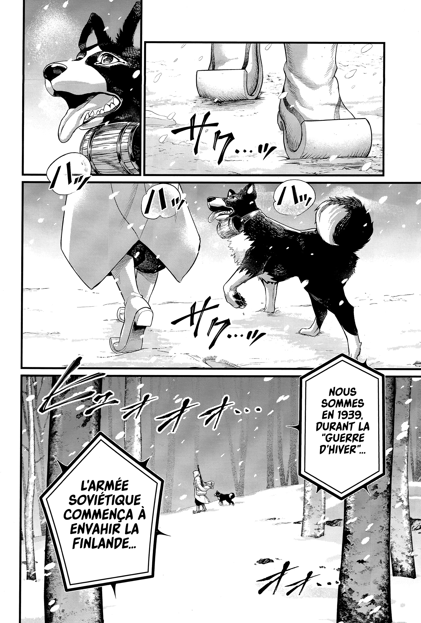 Read Shuumatsu No Valkyrie FR Manga Online