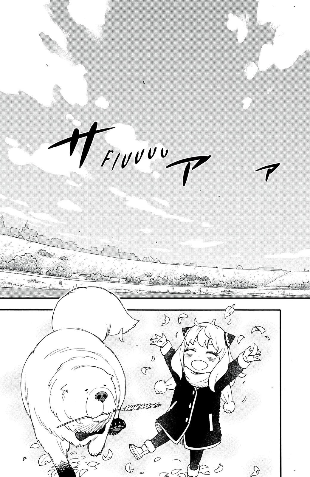 Read Spy X Family FR Manga Online