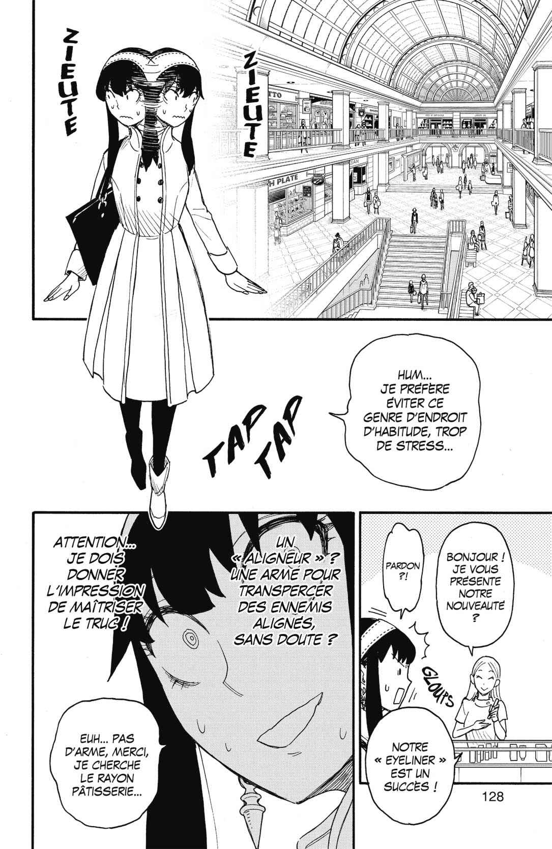 Read Spy X Family FR Manga Online