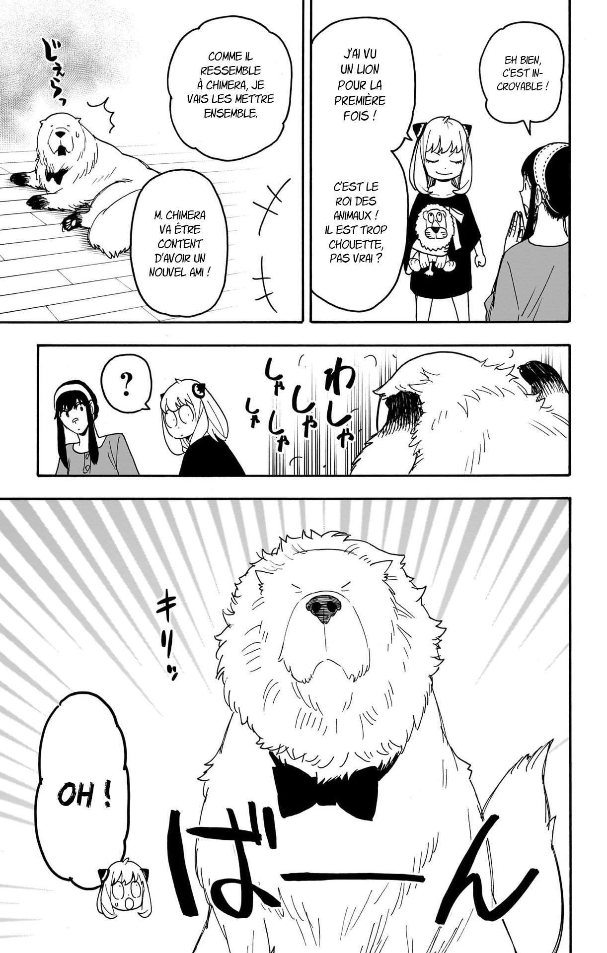 Read Spy X Family FR Manga Online