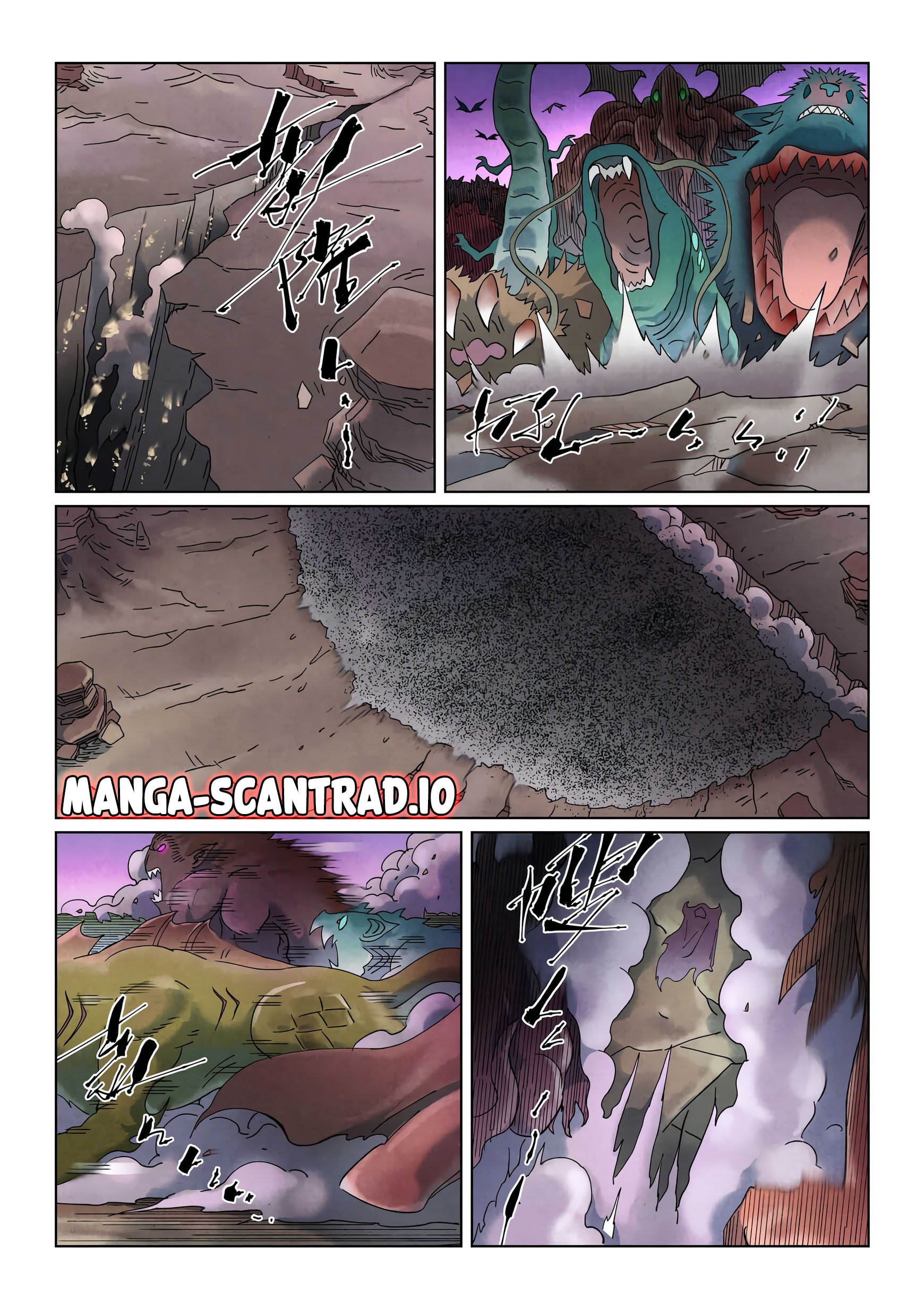 Read Tales of Demons and gods FR Manga Online