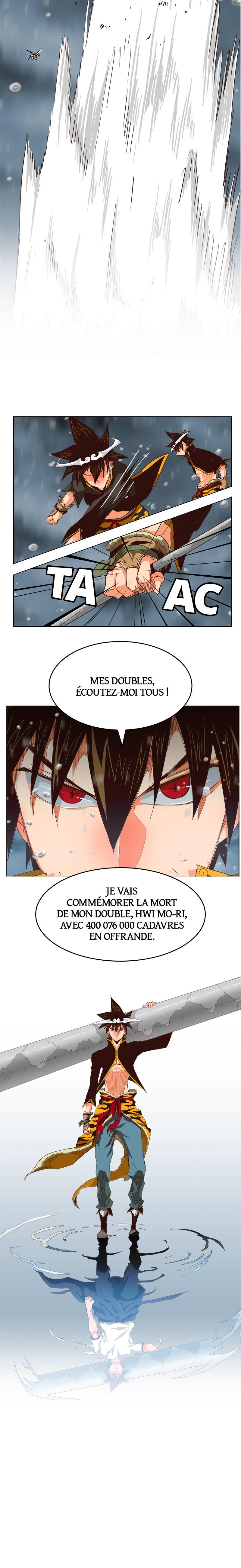 Read The God Of High School FR Manga Online