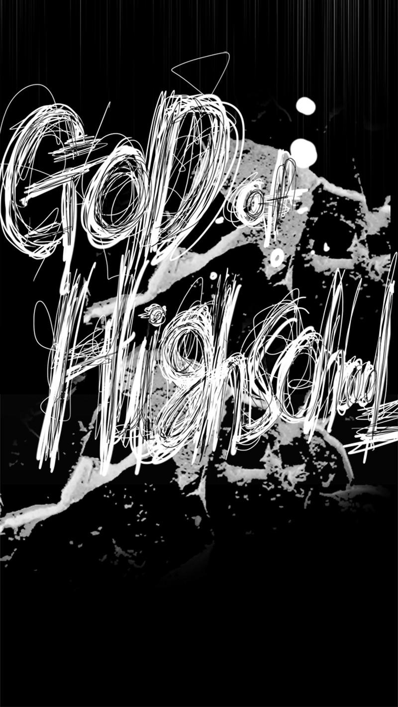 Read The God Of High School FR Manga Online