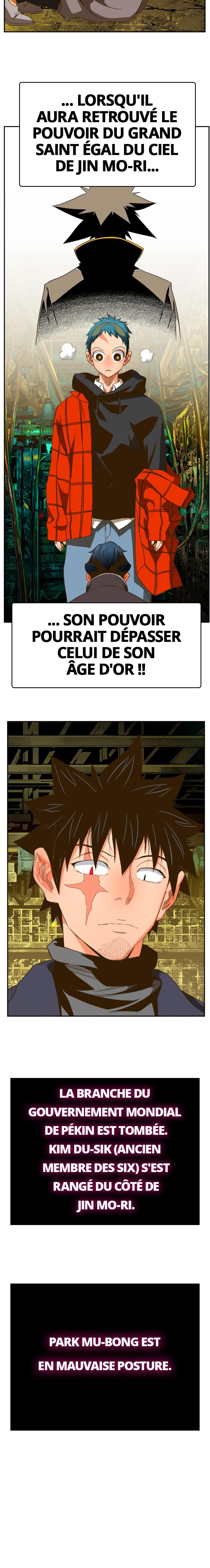 Read The God Of High School FR Manga Online