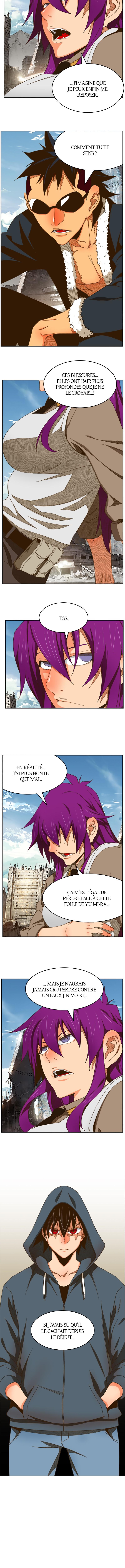 Read The God Of High School FR Manga Online