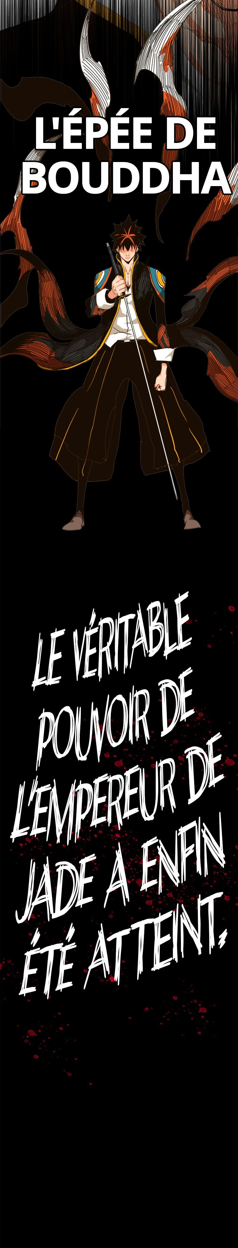 Read The God Of High School FR Manga Online