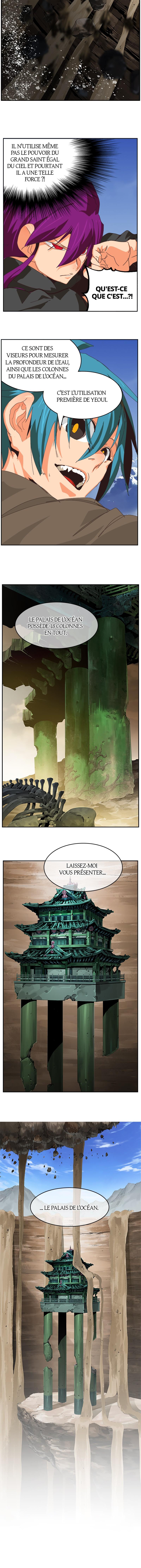 Read The God Of High School FR Manga Online