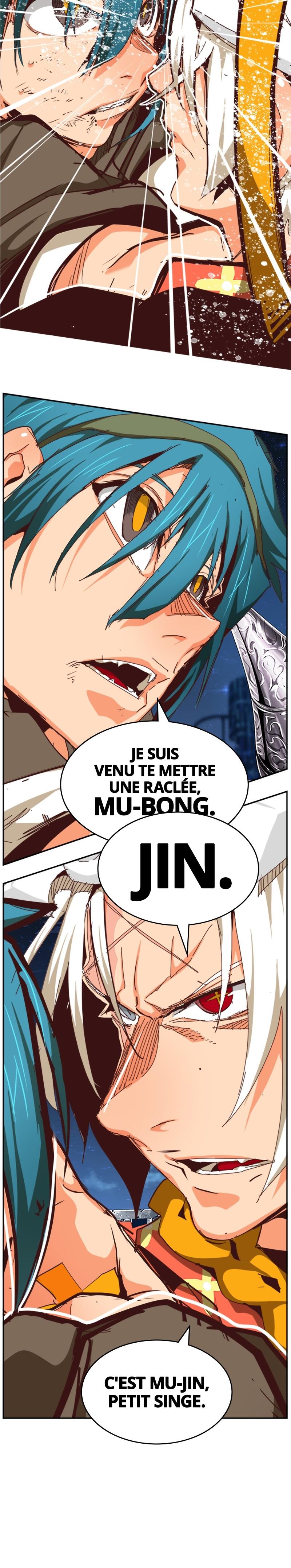 Read The God Of High School FR Manga Online