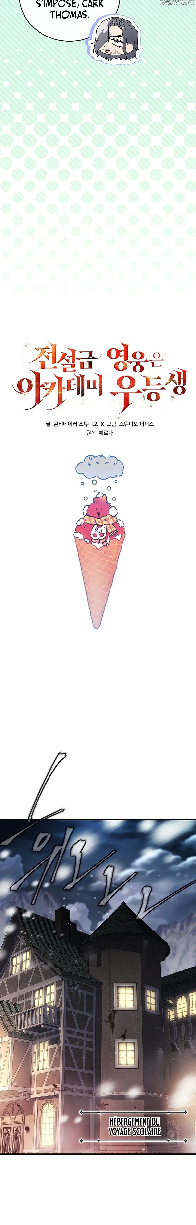 Read The Legendary Hero is an Academy Honors Student FR Manga Online