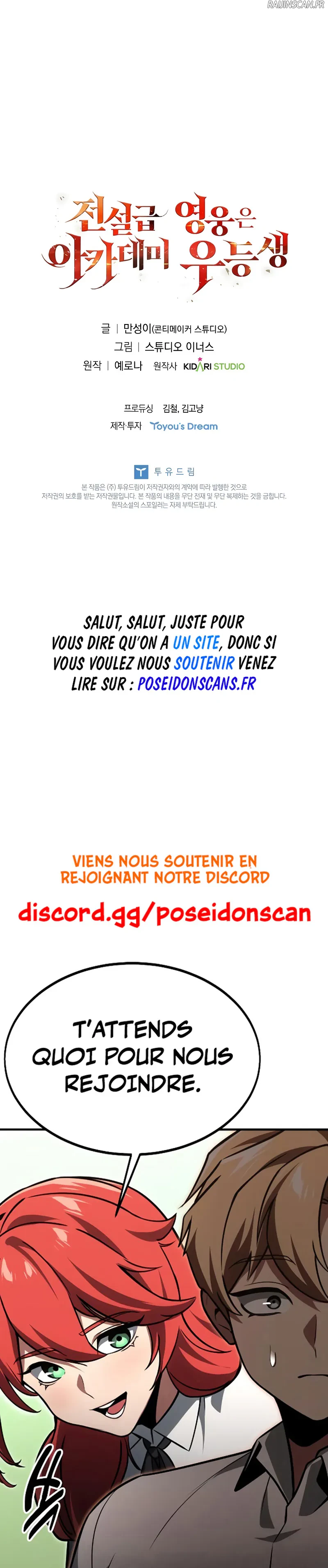 Read The Legendary Hero is an Academy Honors Student FR Manga Online