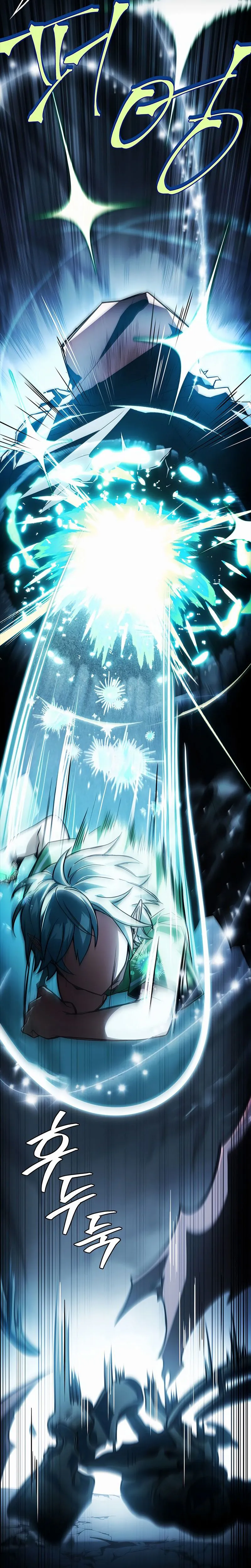 Read The Legendary Hero is an Academy Honors Student FR Manga Online