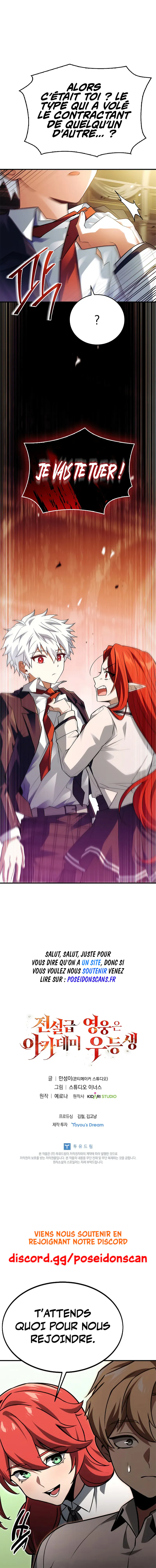 Read The Legendary Hero is an Academy Honors Student FR Manga Online