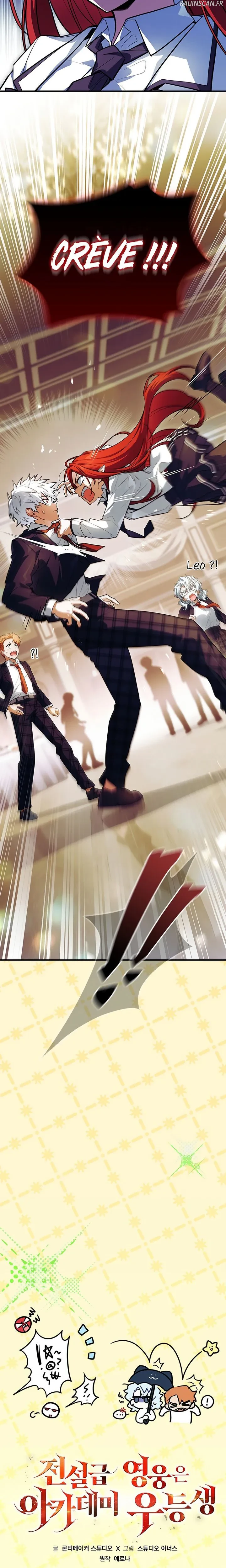 Read The Legendary Hero is an Academy Honors Student FR Manga Online