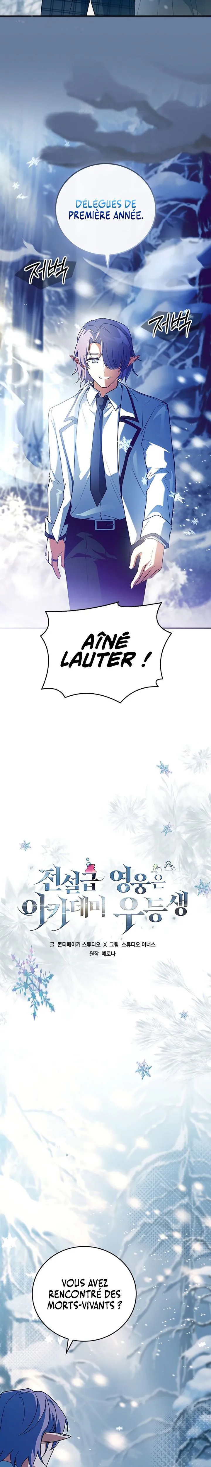 Read The Legendary Hero is an Academy Honors Student FR Manga Online