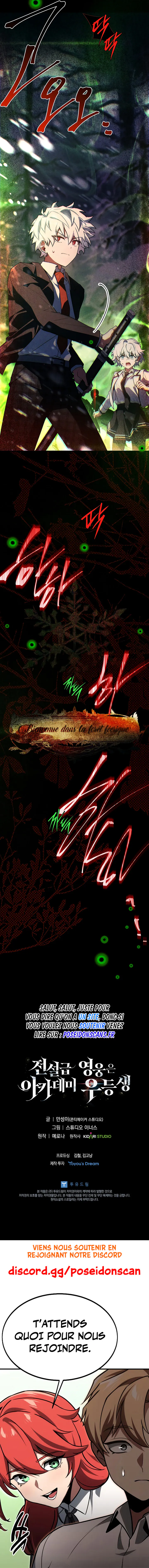 Read The Legendary Hero is an Academy Honors Student FR Manga Online