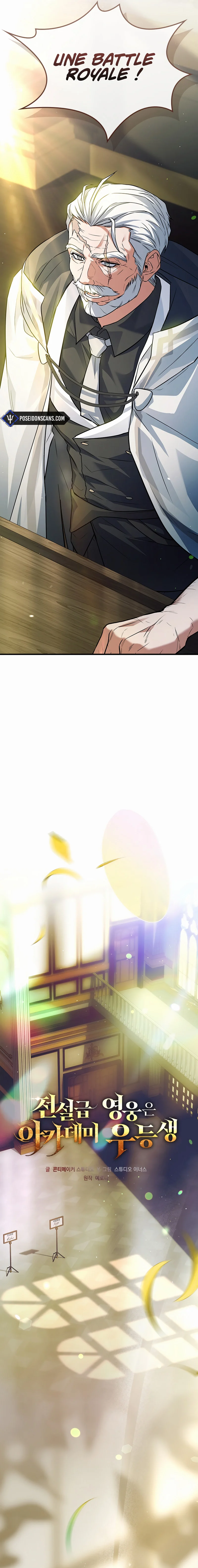 Read The Legendary Hero is an Academy Honors Student FR Manga Online