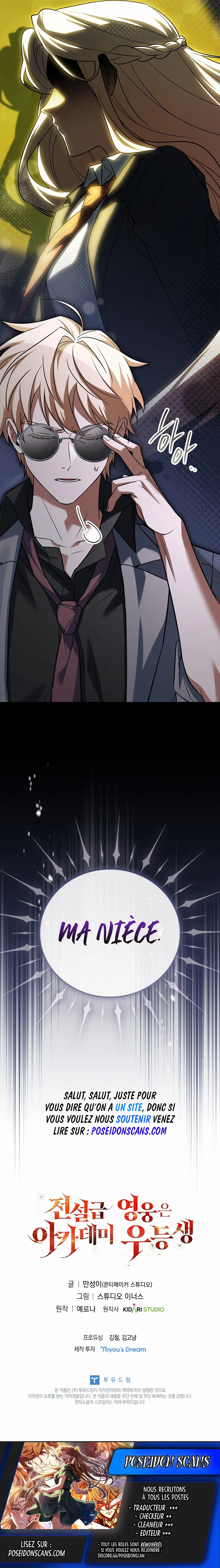 Read The Legendary Hero is an Academy Honors Student FR Manga Online