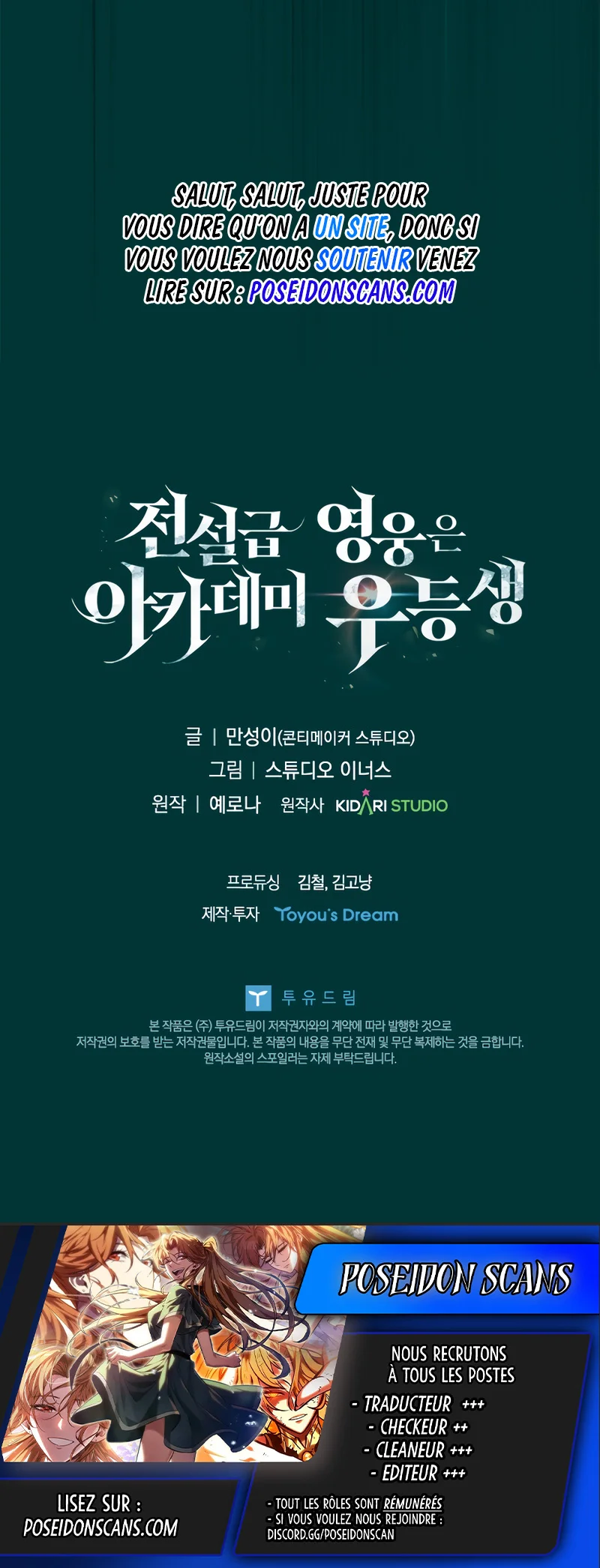 Read The Legendary Hero is an Academy Honors Student FR Manga Online