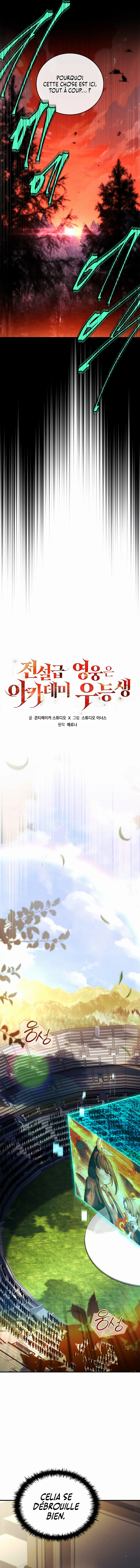 Read The Legendary Hero is an Academy Honors Student FR Manga Online