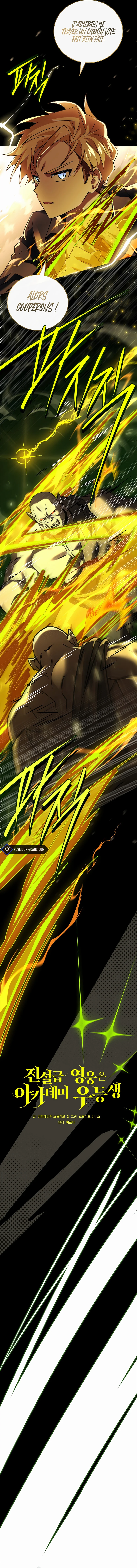 Read The Legendary Hero is an Academy Honors Student FR Manga Online