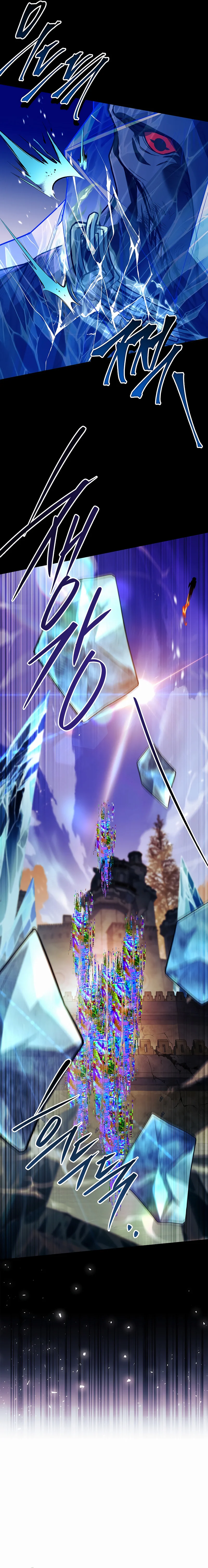 Read The Legendary Hero is an Academy Honors Student FR Manga Online