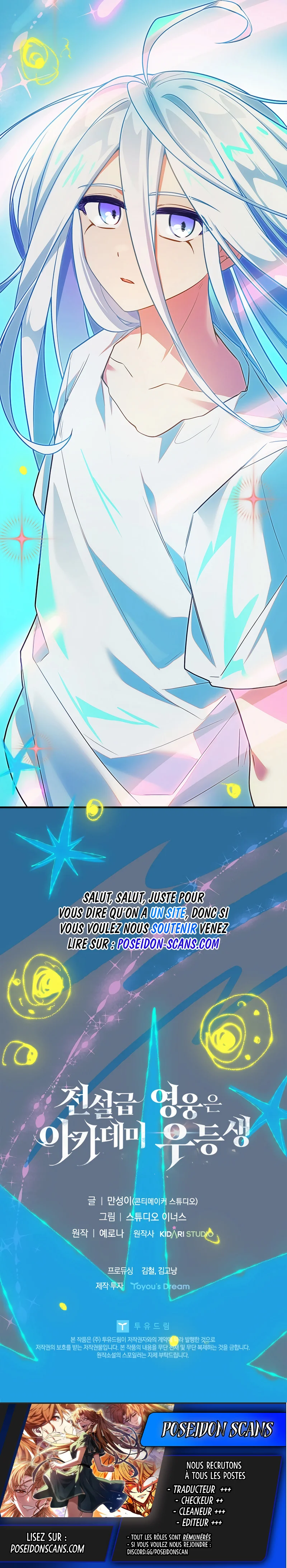 Read The Legendary Hero is an Academy Honors Student FR Manga Online