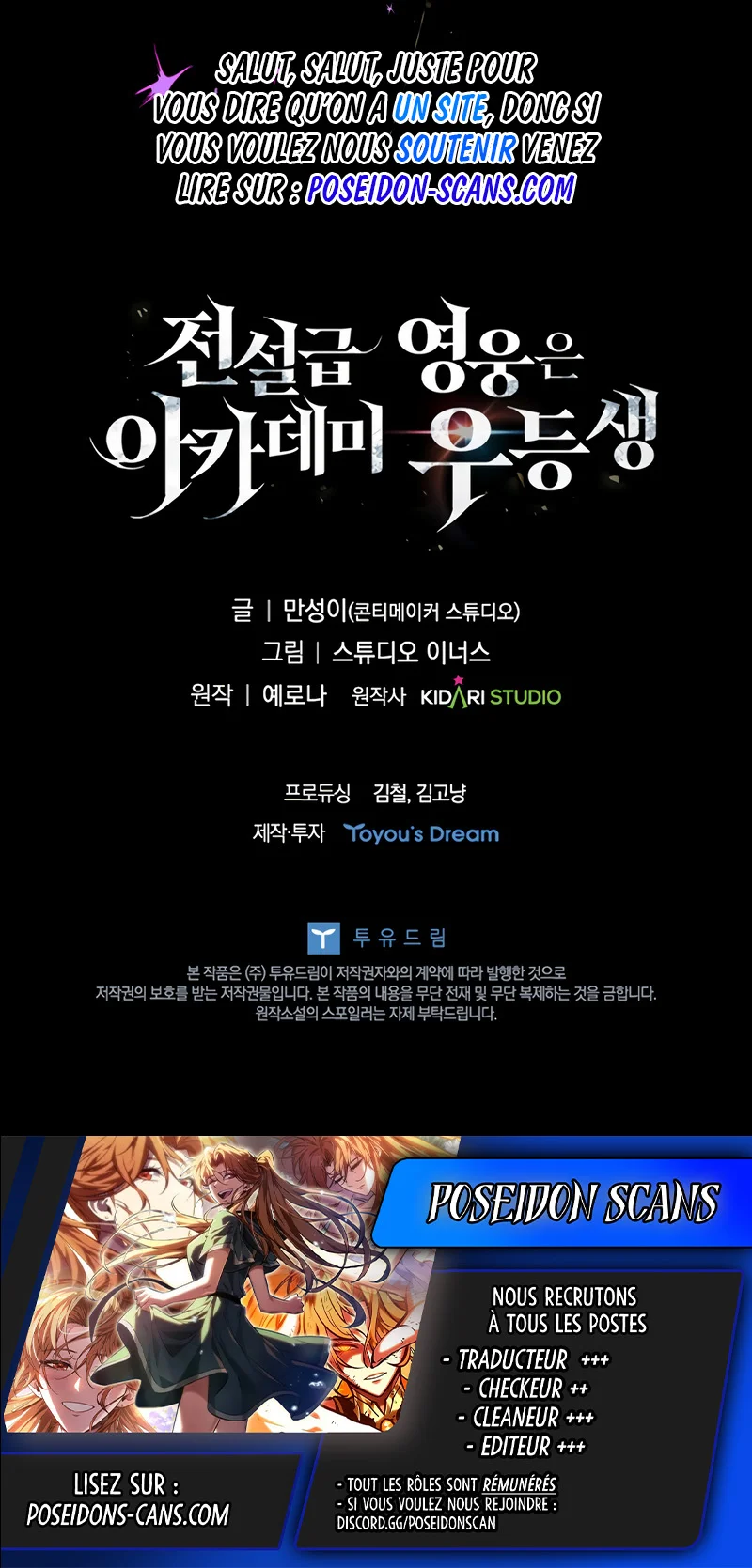 Read The Legendary Hero is an Academy Honors Student FR Manga Online