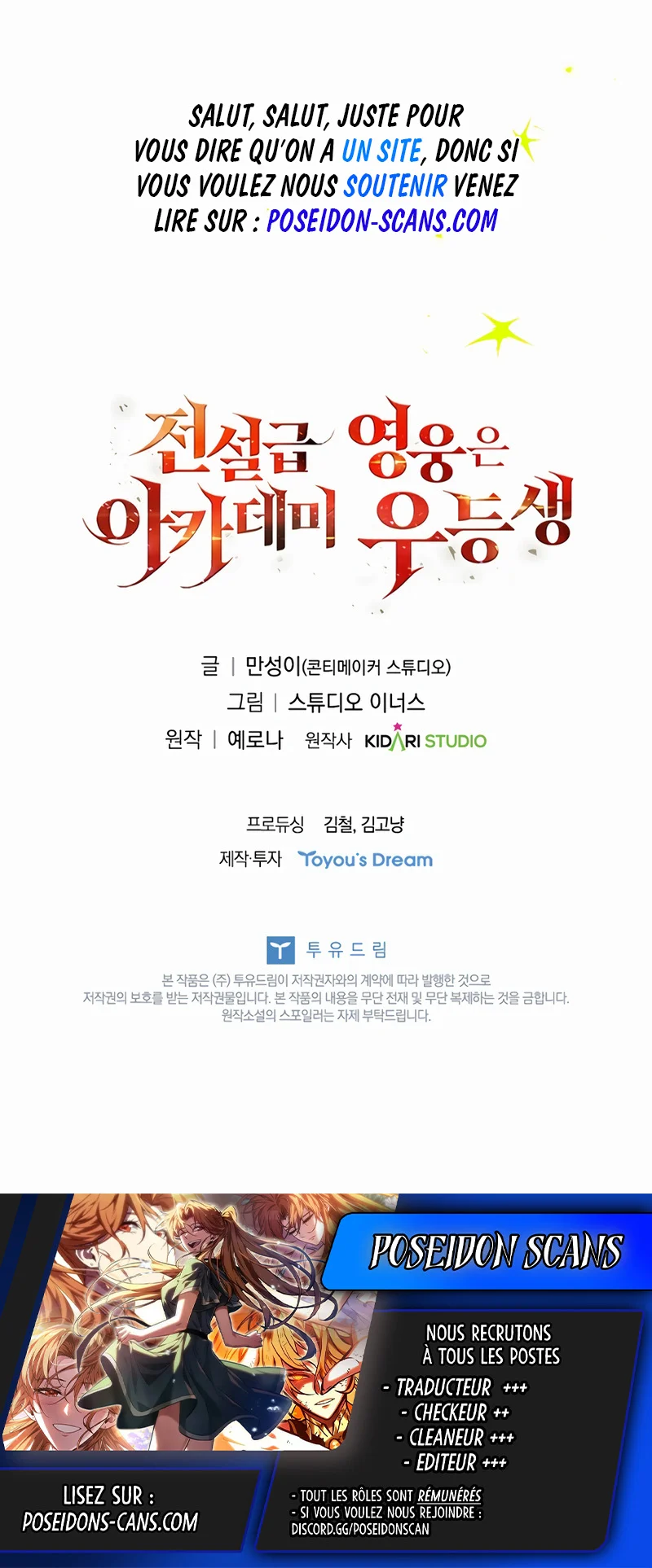 Read The Legendary Hero is an Academy Honors Student FR Manga Online