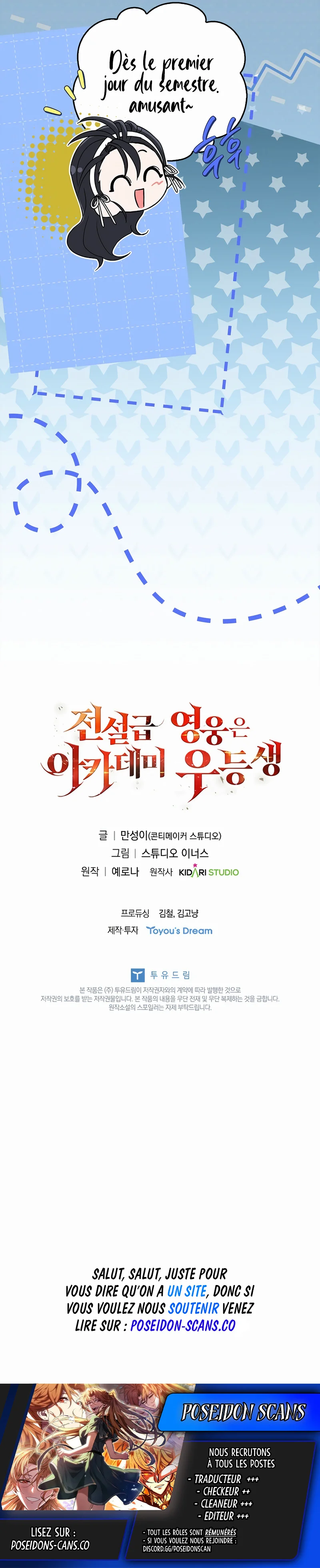 Read The Legendary Hero is an Academy Honors Student FR Manga Online