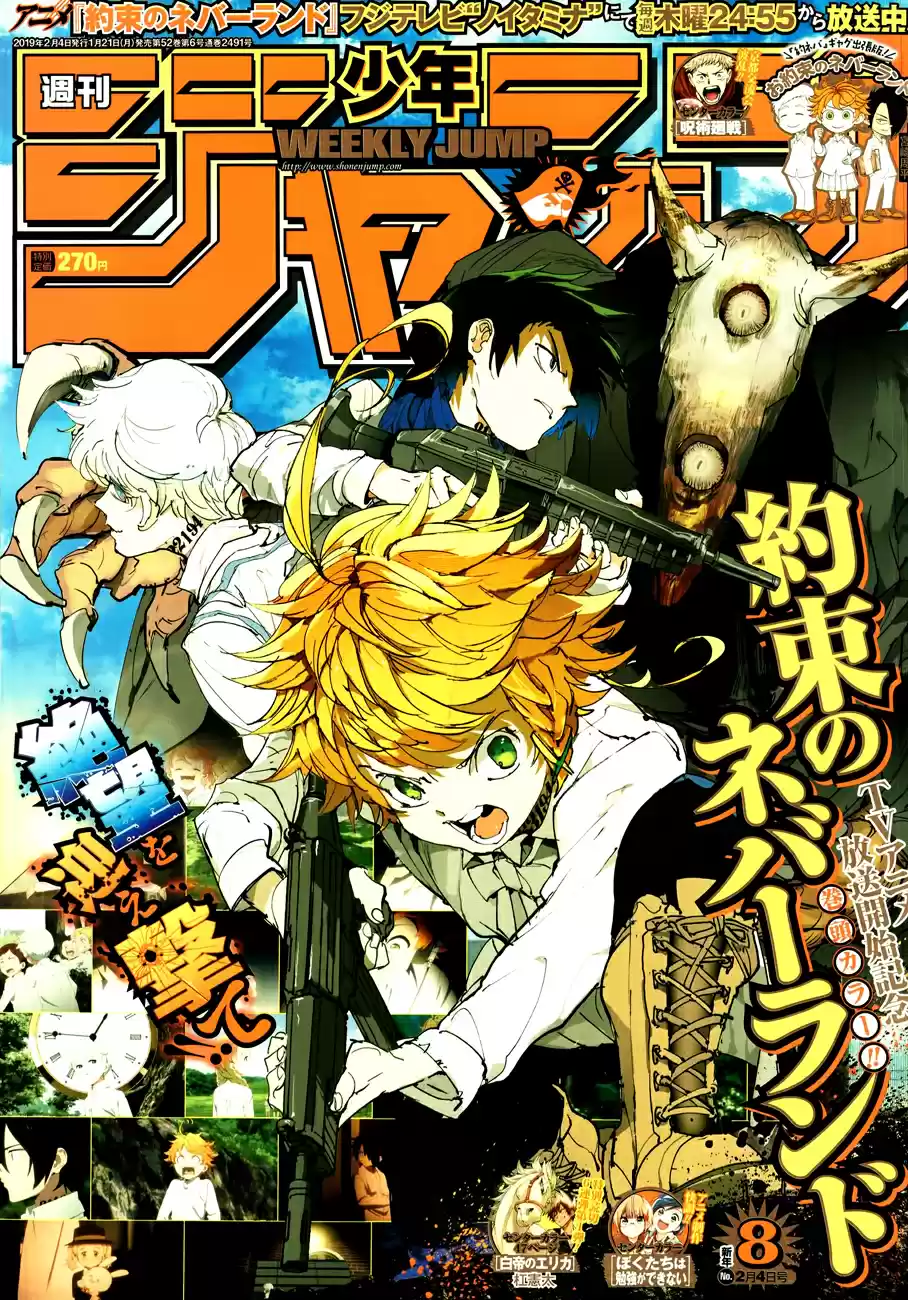 Read The Promised Neverland FR Manga Online
