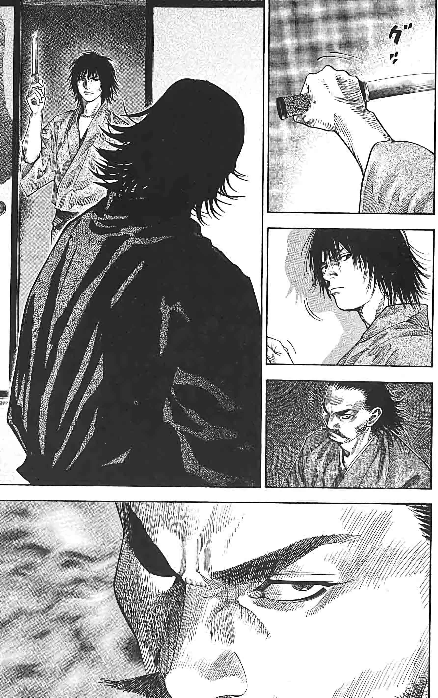 Read Vagabond FR Manga Online