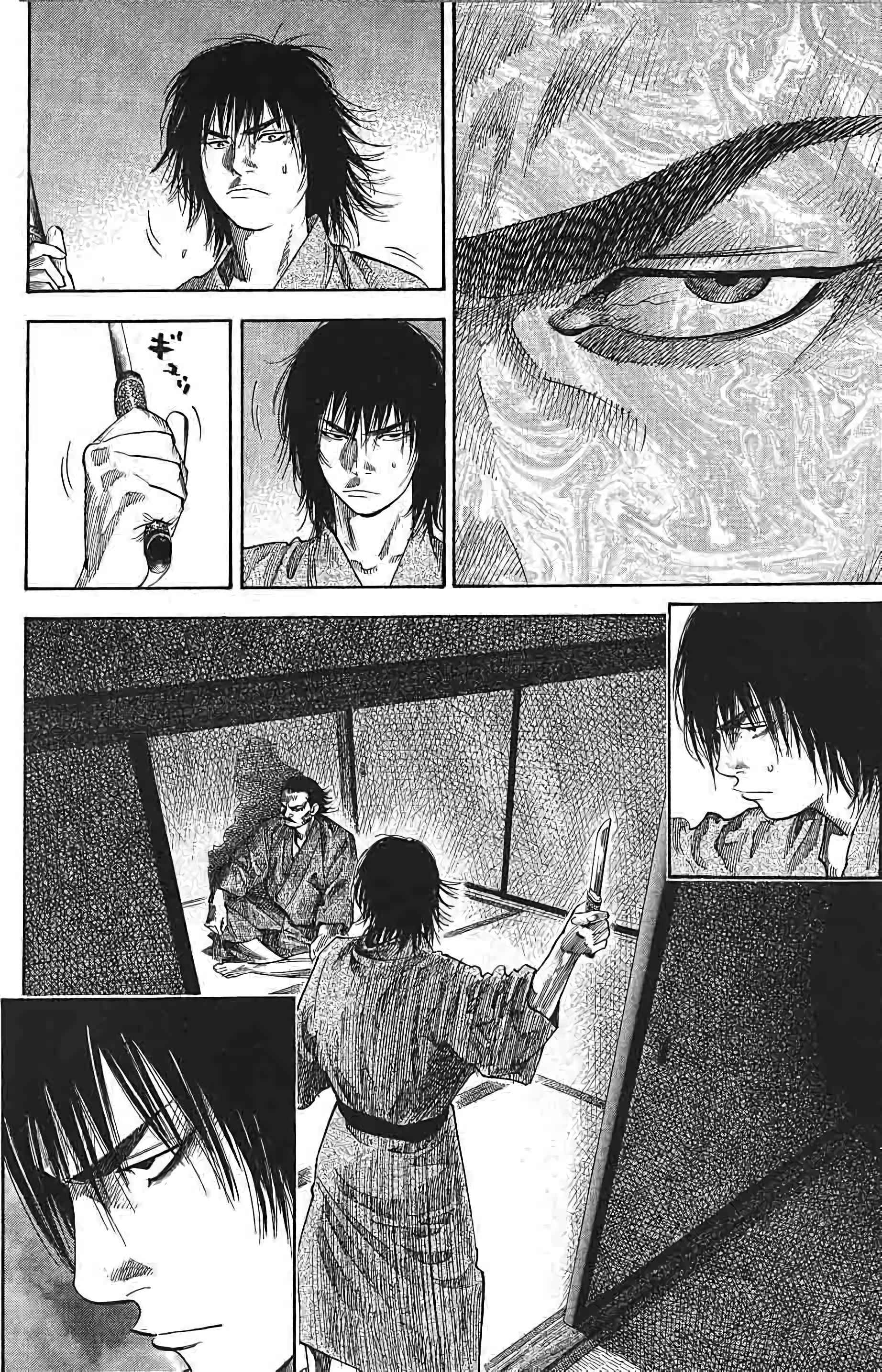Read Vagabond FR Manga Online