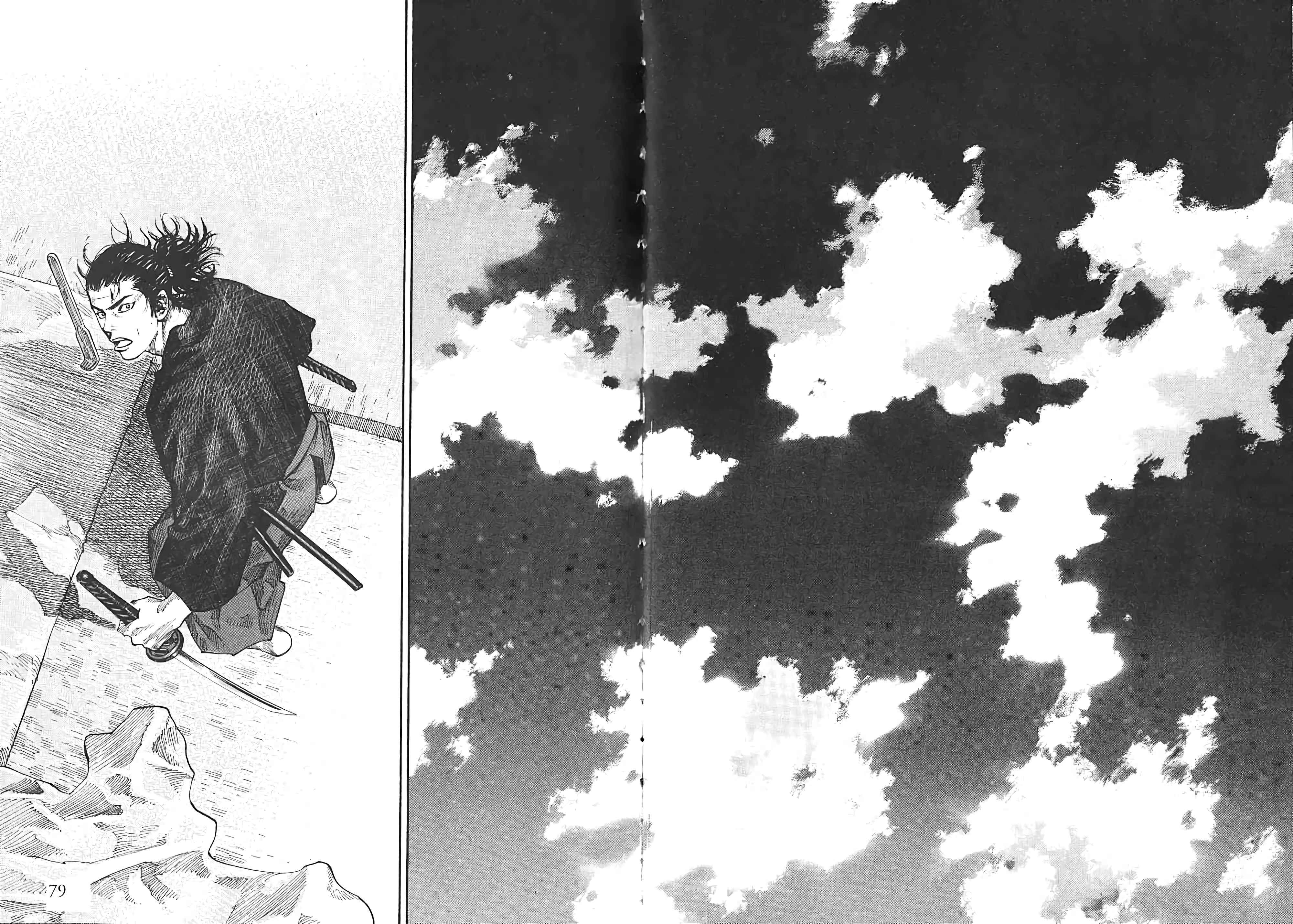 Read Vagabond FR Manga Online