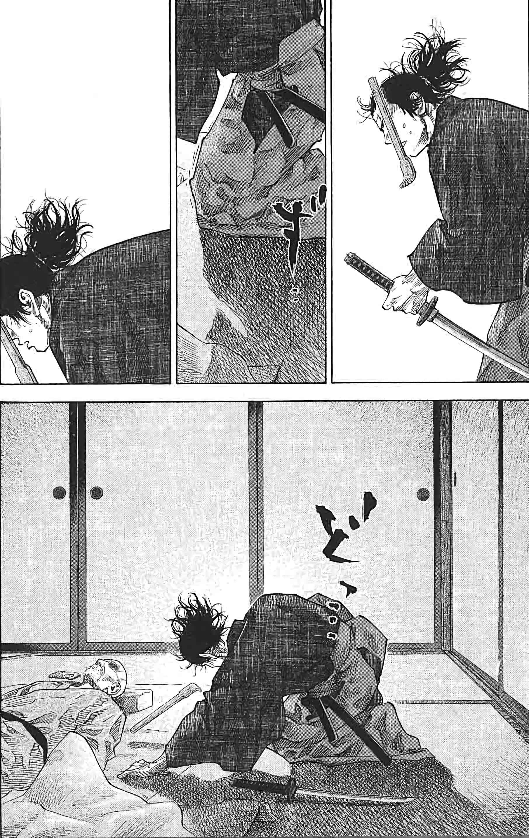 Read Vagabond FR Manga Online