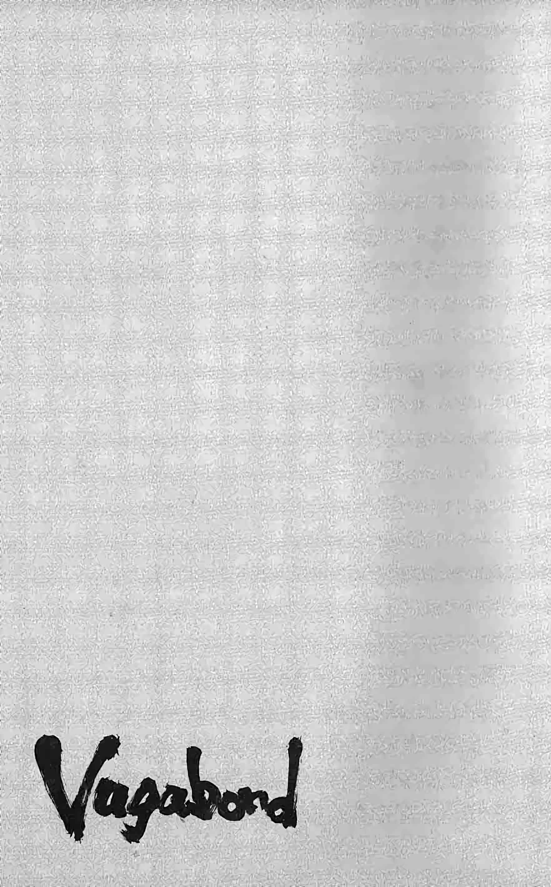 Read Vagabond FR Manga Online