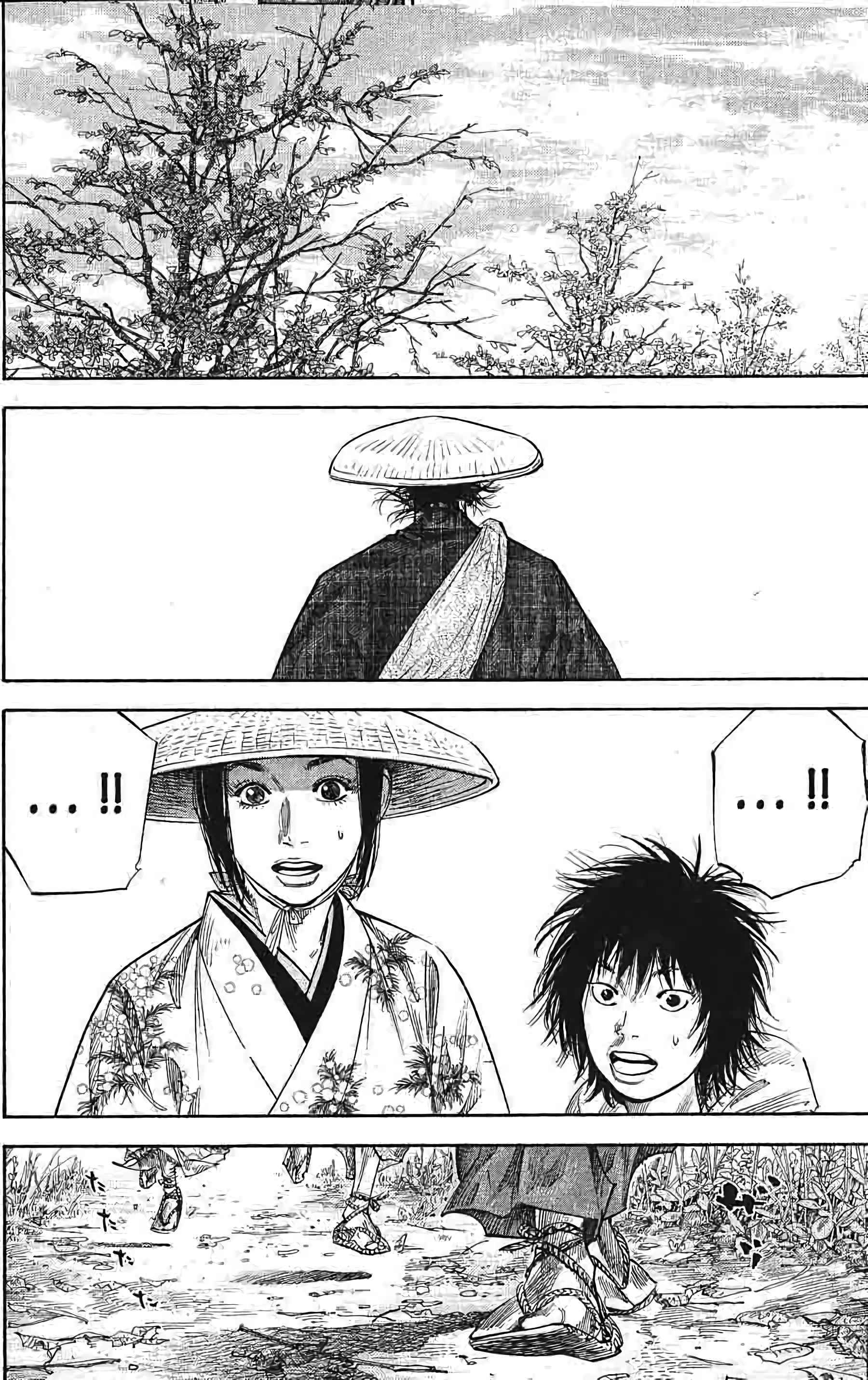 Read Vagabond FR Manga Online